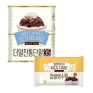 ★여름간식대전★ 통단팥 빙수세트 (통단팥35 820g+찹쌀빙수떡) /팥빙수 여름간식 여름디저트 