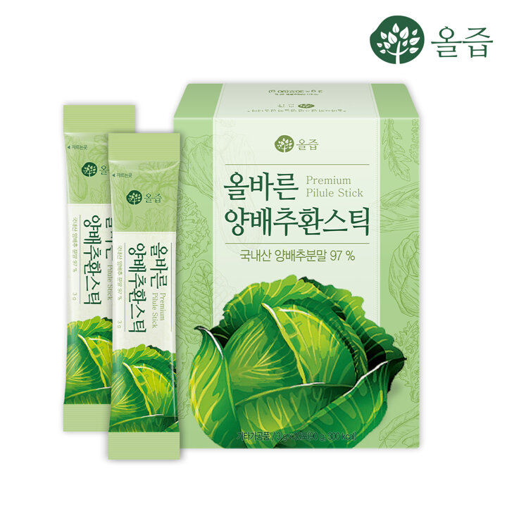 올바른 양배추환스틱 3g 30포 1박스