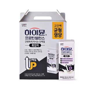 [S] 하이뮨 프로틴 밸런스 음료 흑임자 1box(190ml x 16입)