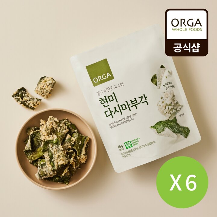 [올가] 현미 다시마부각 (40g) X 6봉