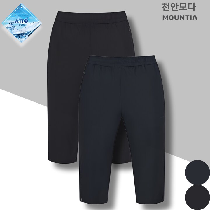 마운티아 여성 여름 신축성 좋은 편한 냉감 전체 허리 밴드 7부 바지 일상복 운동복 쿨링H팬츠4 1MQHPM4503CA