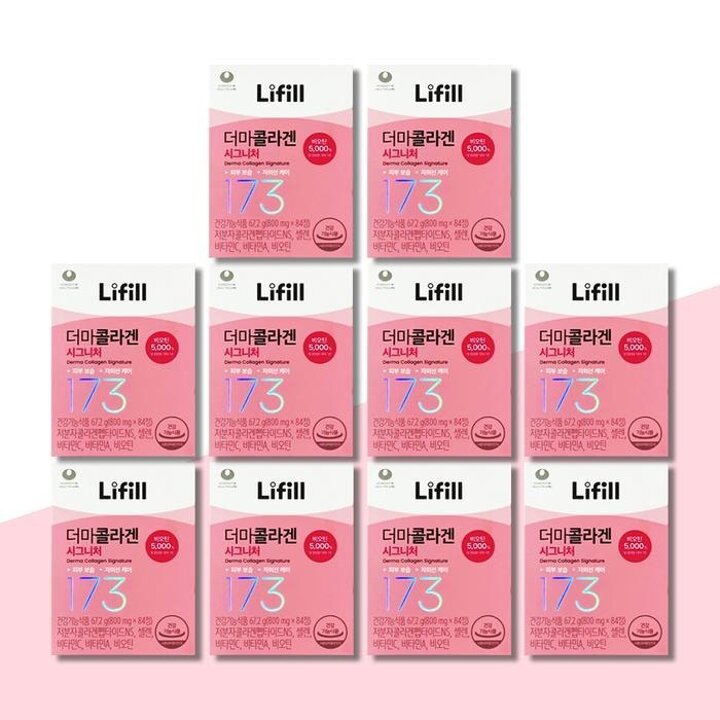 [라이필]라이필더마콜라겐시그니처800mgx84정x10박스(10개월분)비오틴초저분자콜라겐다이펩타이드
