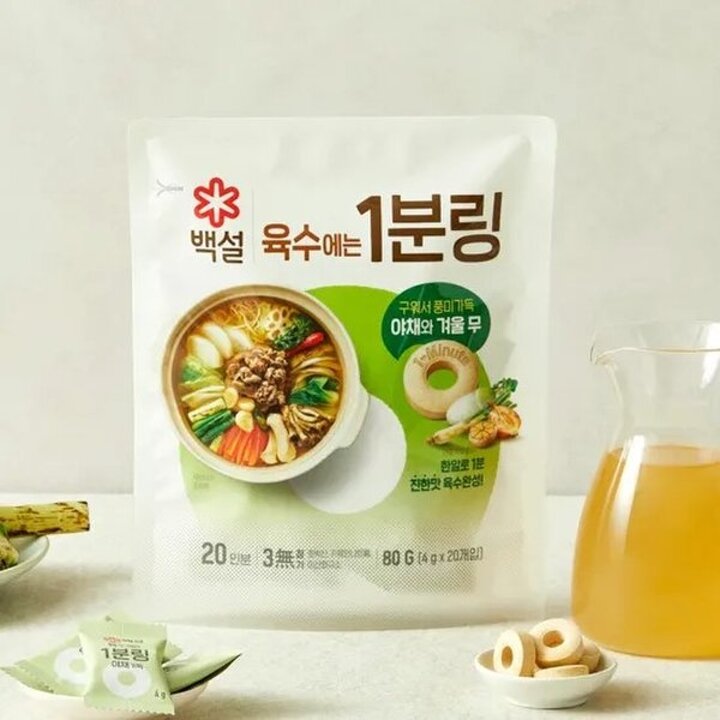 (신세계의정부점)CJ 백설 야채와겨울무 육수에는 1분링 80g