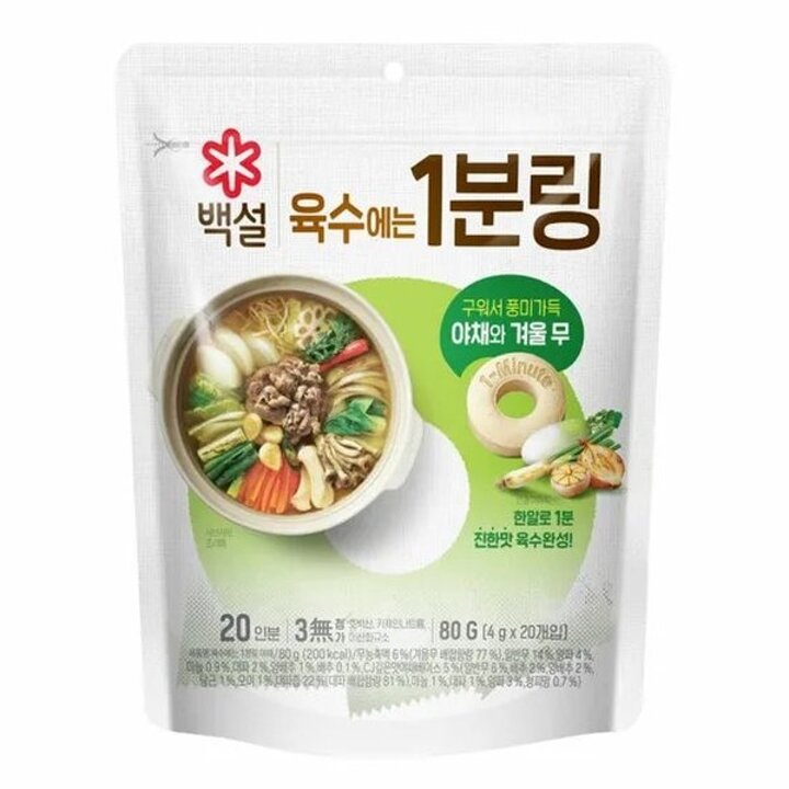 (신세계의정부점)CJ 백설 야채와겨울무 육수에는 1분링 80g