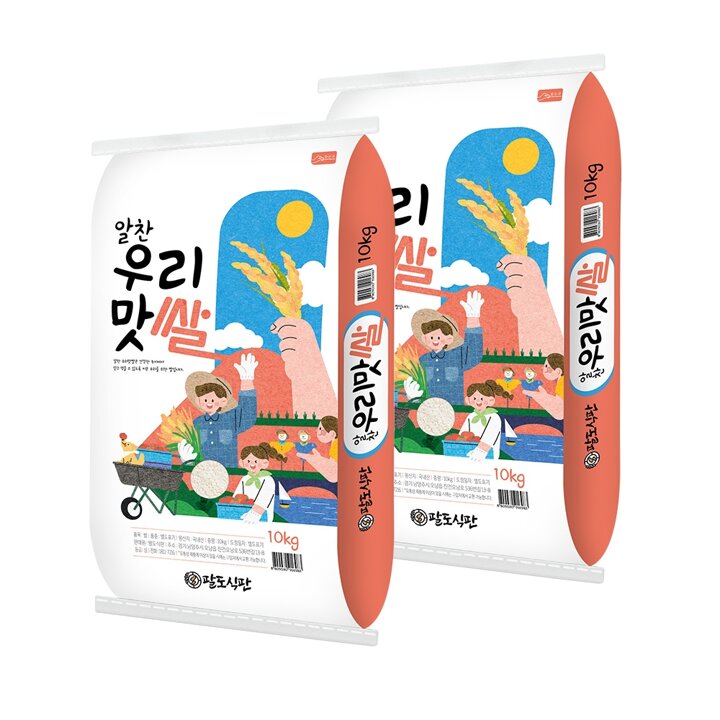 [이쌀이다] 25년 햅쌀 알찬 우리맛쌀 20kg