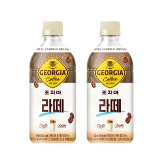 [본사직영] 조지아 라떼 470PET 24입