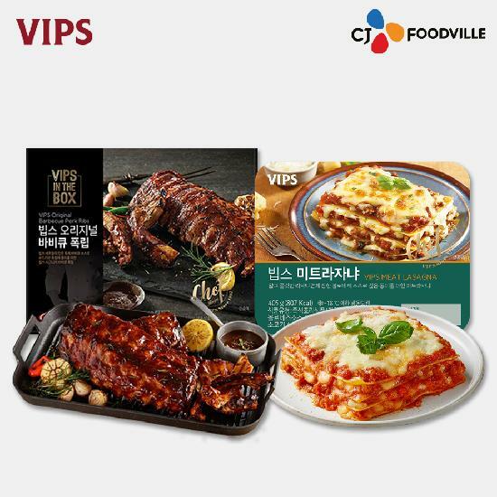 [VIPS]빕스 오리지널 폭립 1개 + 미트 라자냐 1개 COL01333