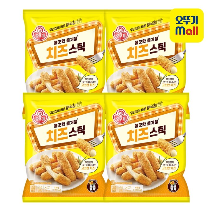 [본사직영] 오뚜기 치즈스틱 410g 4개
