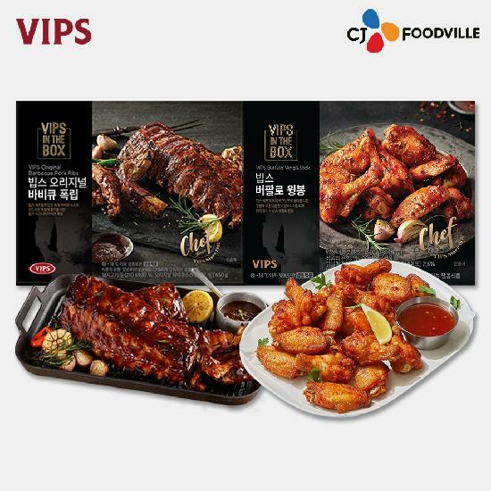 [VIPS]빕스 오리지널 폭립 1개 + 버팔로 윙봉 1팩 COL01334