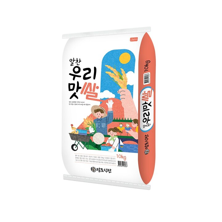 [이쌀이다] 25년 햅쌀 알찬 우리맛쌀 10kg