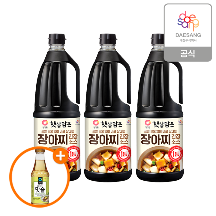 (G)청정원 장아찌간장 3개+(증정)맛술410ml