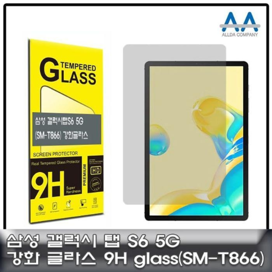 갤럭시탭S6 5G 강화글라스 태블릿보호필름 (SM-T866)