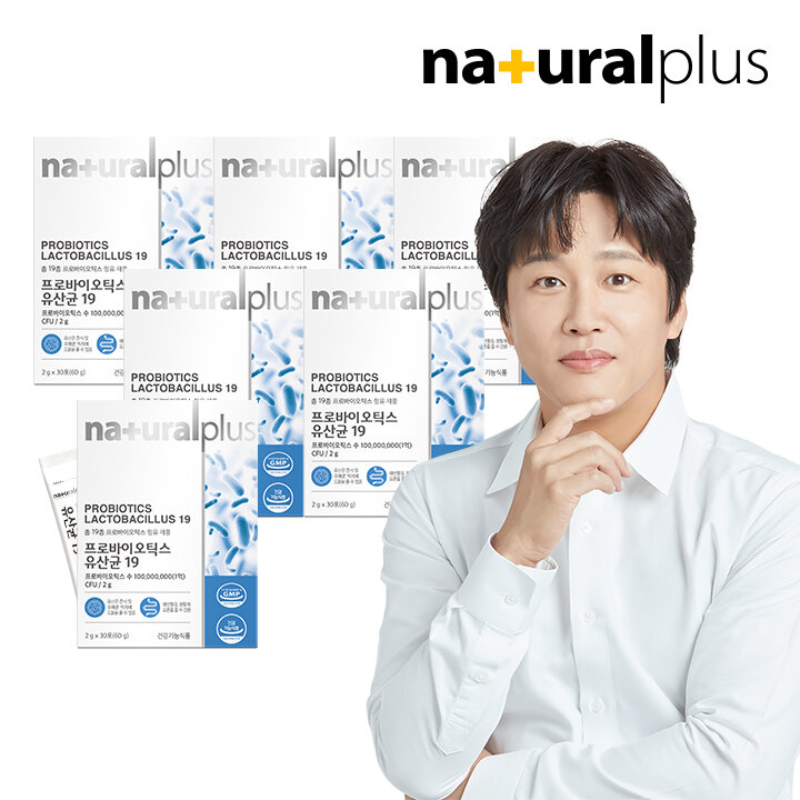 내츄럴플러스 프로바이오틱스 유산균19 30포 6박스(6개월분) / 신바이오틱스 프락토올리고당 함유