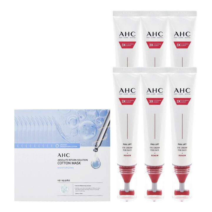 [최신상] AHC 아이크림 시즌14 풀 리프트 T괄사 리프팅 40ml 6개+모이스처 10매