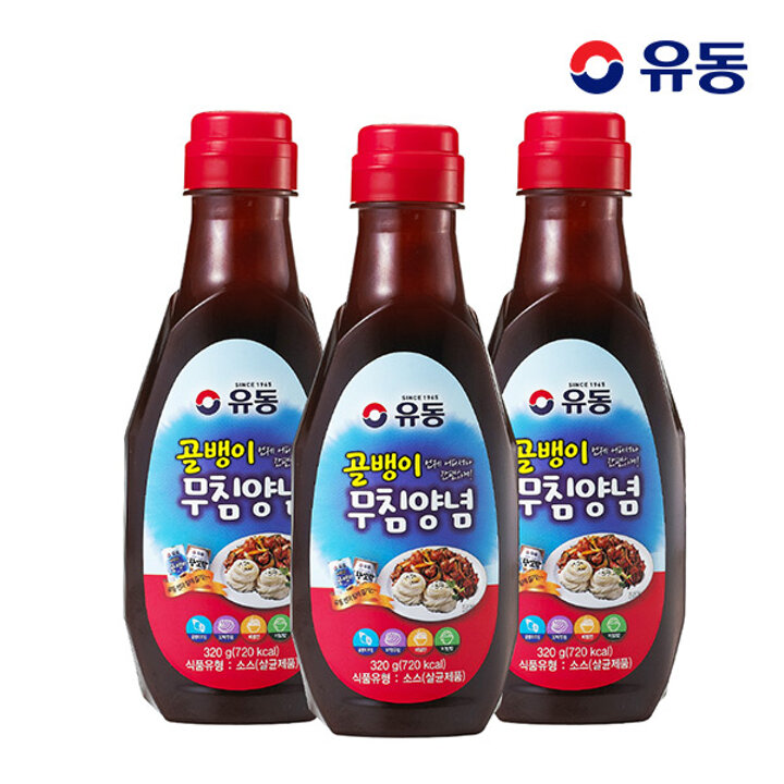 유동ㅣ골뱅이 무침양념 320g x3개