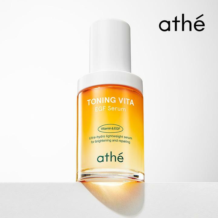 아떼 비타 이지에프 흔적엔딩 피부장벽 EGF 세럼 30ml