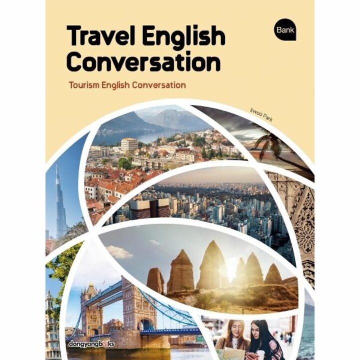 [웅진북센] Travel English Conversation