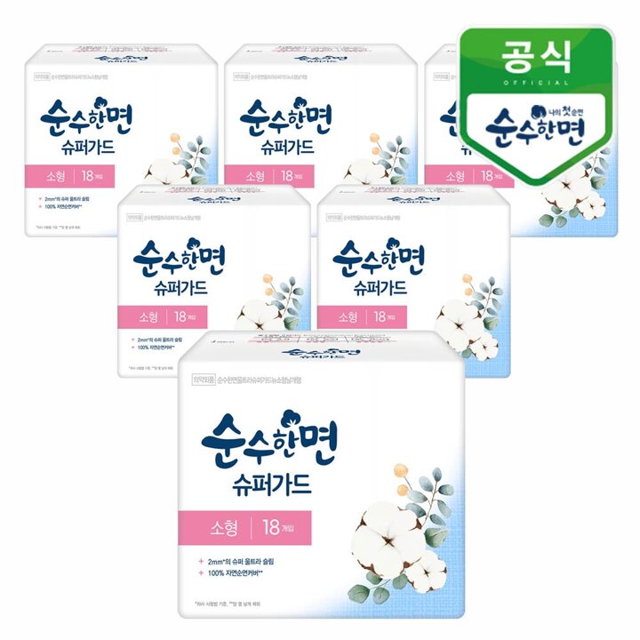깨끗한나라 순수한면 슈퍼가드 소형 18개입x6팩