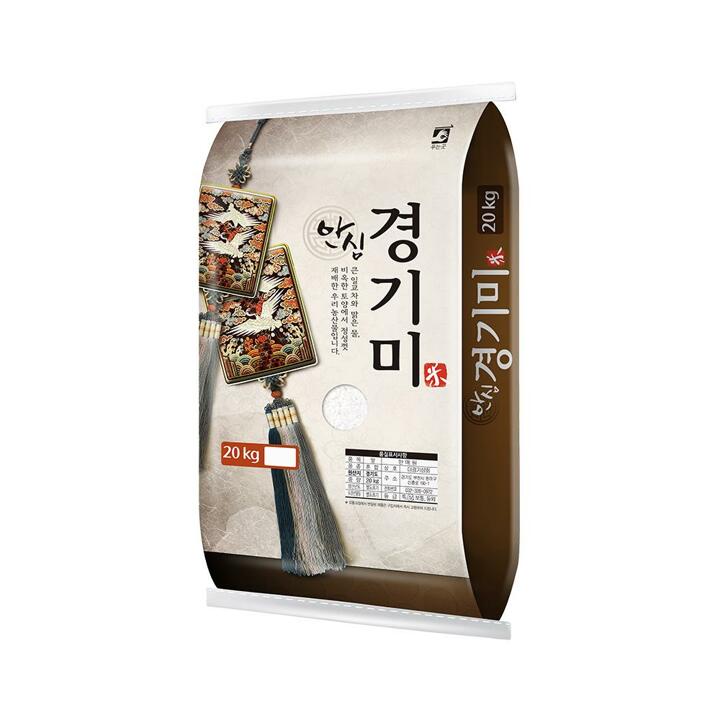 [더프레시] 25년 안심 경기미 20kg (상등급)