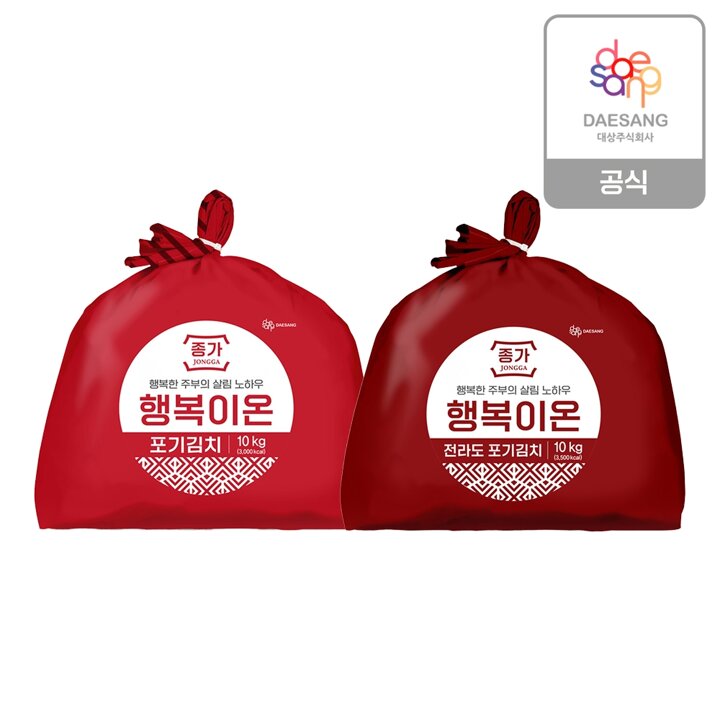 (정상가 68,900원) 종가 행복이온 (포기김치/전라도포기김치) 10kg 택1