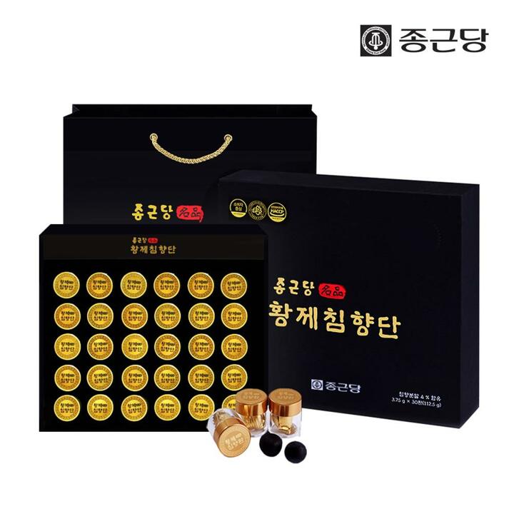 종근당 황제침향단 30환 1세트 선물세트