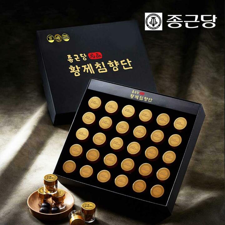 종근당 황제침향단 30환 1세트 선물세트
