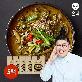 [온작]이영자 남원식 추어탕 800g 5팩