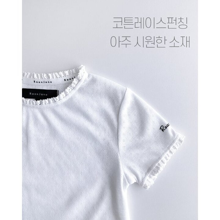 (신세계센텀점)이브닝티셔츠2color
