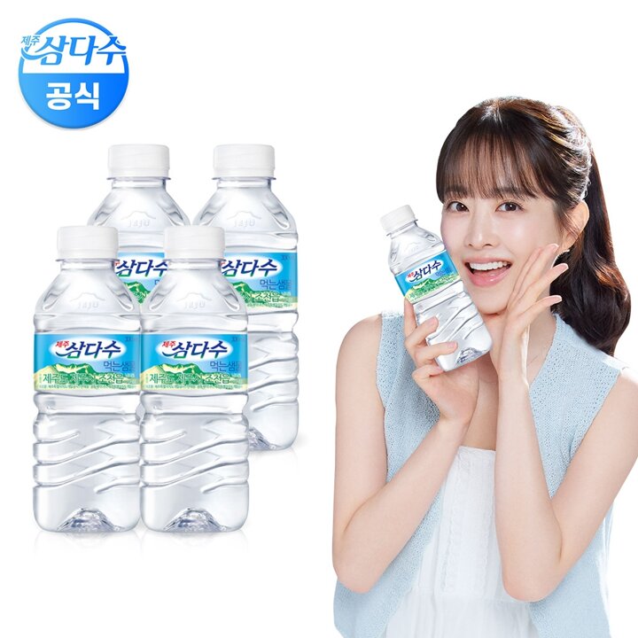 제주삼다수 유라벨 330ml 80개 (유/무라벨 랜덤발송)