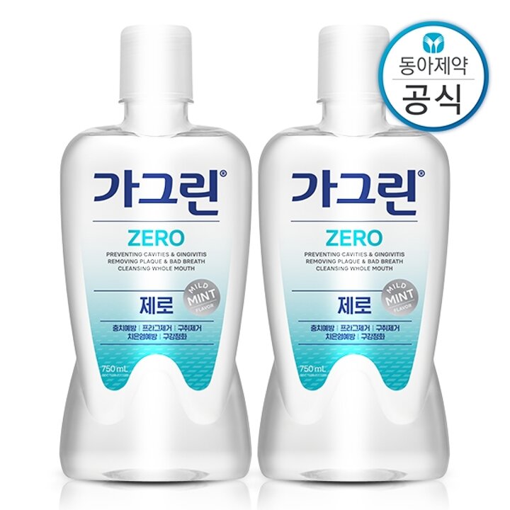 가그린 제로 가글 750ml 2개 구강청결제/입냄새제거