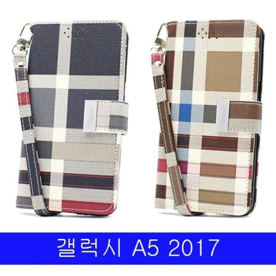 갤럭시A52017LMN나으체크패턴다이어플립