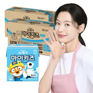 [대상웰라이프]뉴케어 마이키즈 밀크맛 (150mlx24팩),2박스