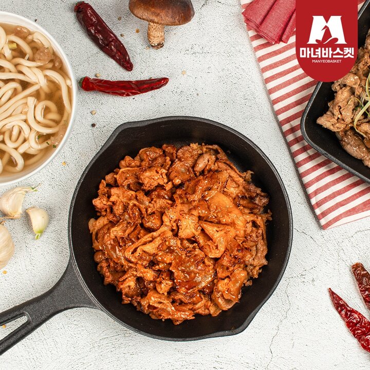 [마녀바스켓] 대구 북성로 불연탄불고기 300g x4팩*