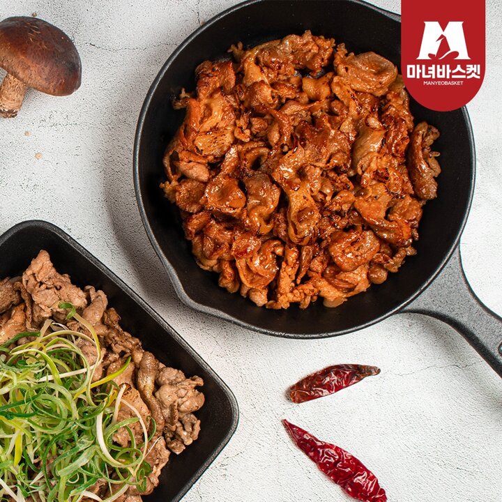 [마녀바스켓] 대구 북성로 불연탄불고기 300g x4팩*