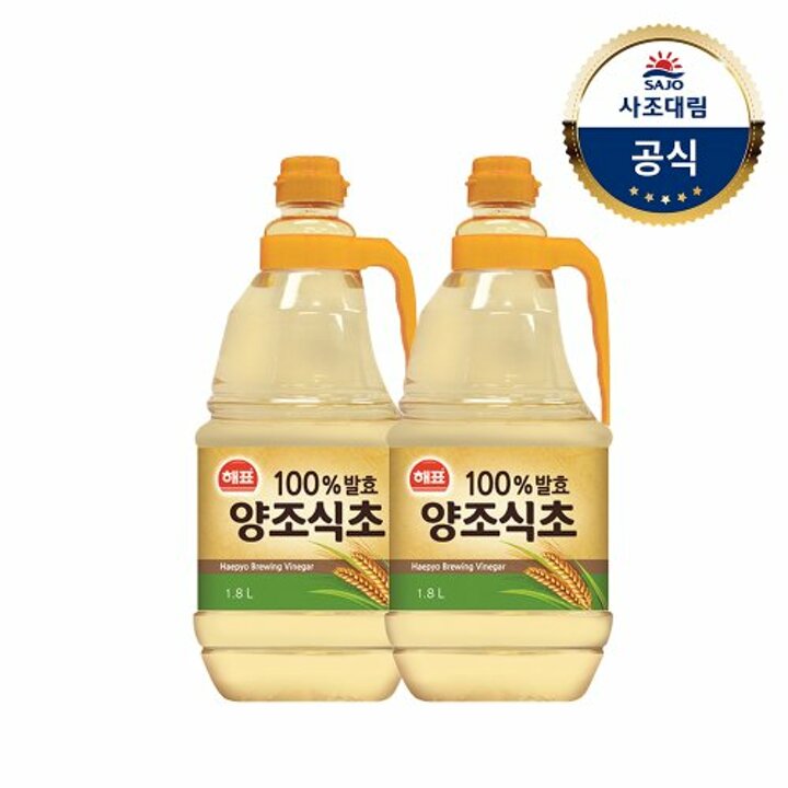 [사조대림] 해표 양조식초 1.8L x2개