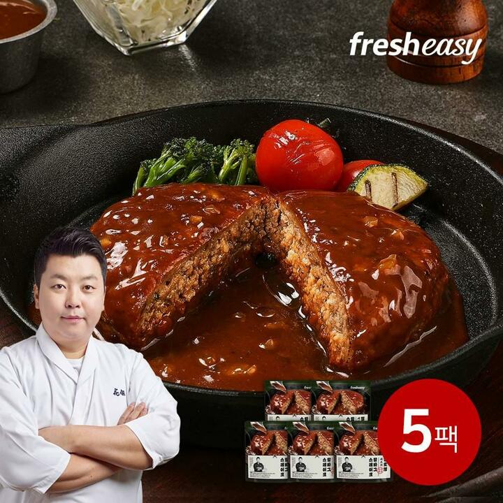 정호영셰프의 한우와규 함바그 스테이크 5팩(m)