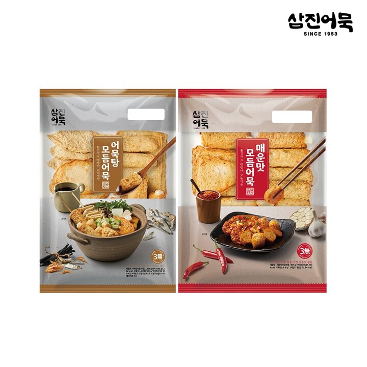 [삼진어묵] 어묵탕모듬(1.2kg)+매운모듬어묵(900g) 세트