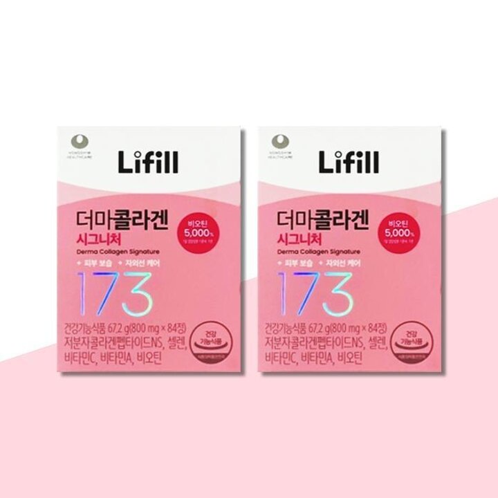 [라이필]라이필더마콜라겐시그니처800mgx84정x2박스(2개월분)비오틴초저분자콜라겐다이펩타이드