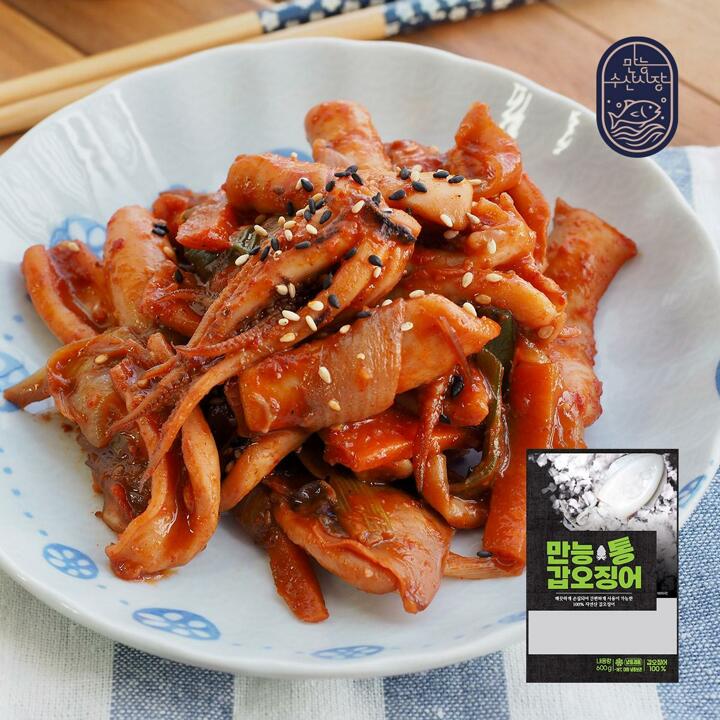 손질 통 갑오징어 600g(4-5마리) * 3팩 + 만능볶음소스 50g * 5팩