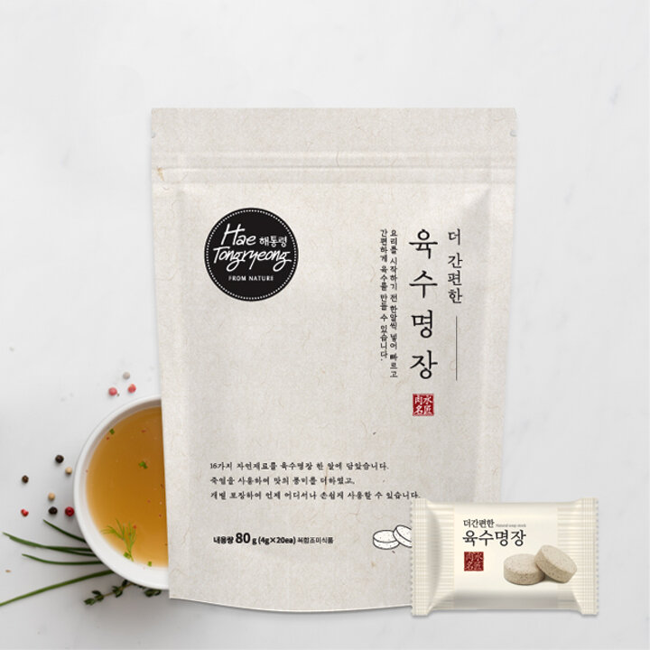 해통령 더 간편한 육수명장 80g 4개