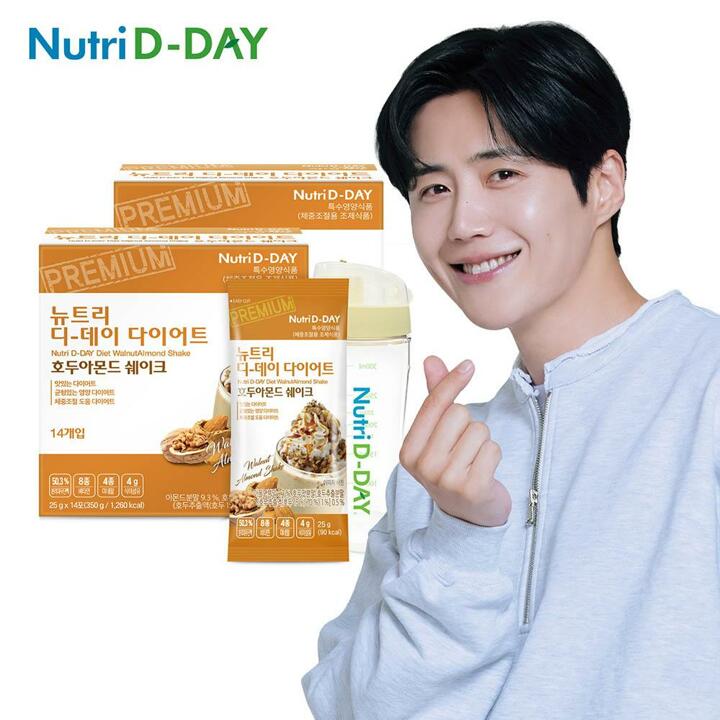 뉴트리디데이 호두아몬드 다이어트 쉐이크 28포 + 쉐이크컵