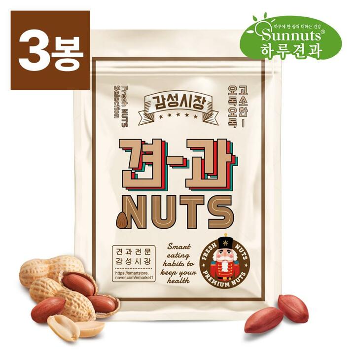 [하루견과] 고소한 볶음땅콩 900g 3봉 /견과류 / 영양간식