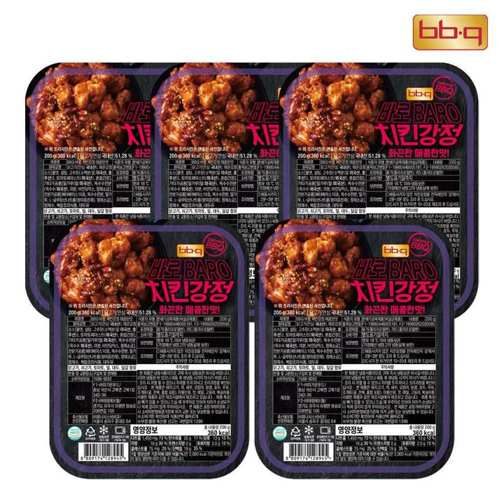 바로(BARO) 치킨강정 (화끈한 매콤한맛) 200g, 5개