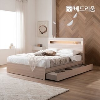 냉감침구 증정 [베드리움]베드리움 NEW 스마트메이트 편백 LED 수납침대(K)-NEW 코지슬립 유로탑