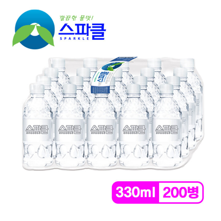 [무라벨 빈병회수] 스파클 생수 330ml×200병