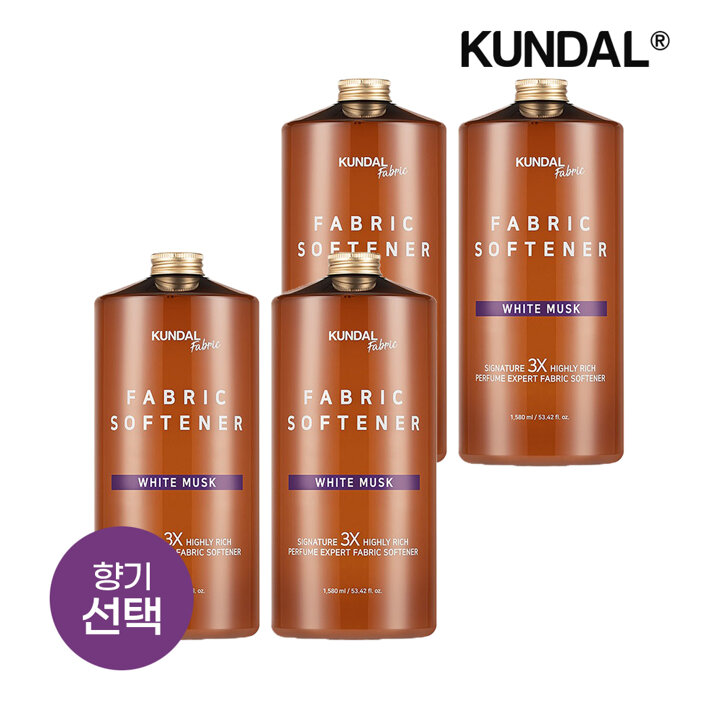 쿤달 시그니처 3배 초고농축 리치 퍼퓸 엑스퍼트 섬유유연제 1580ml x4개