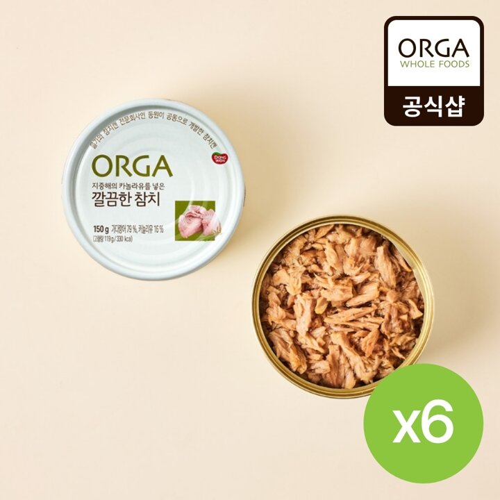 올가 지중해의 카놀라유를 넣은 깔끔한 참치 (150g X 6)