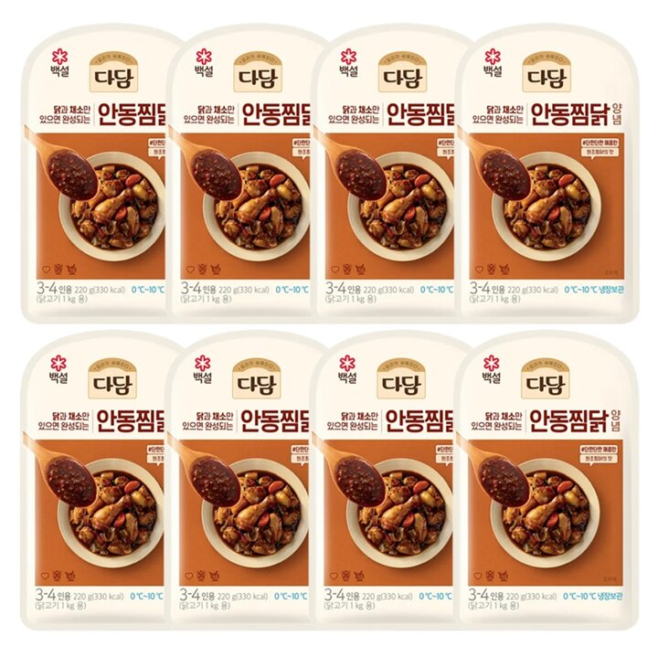 CJ 백설 다담 안동찜닭양념220g x8개