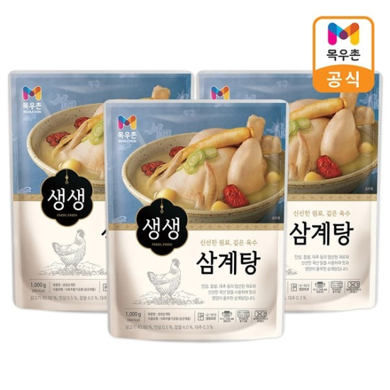 목우촌 생생 삼계탕 1kgx3개