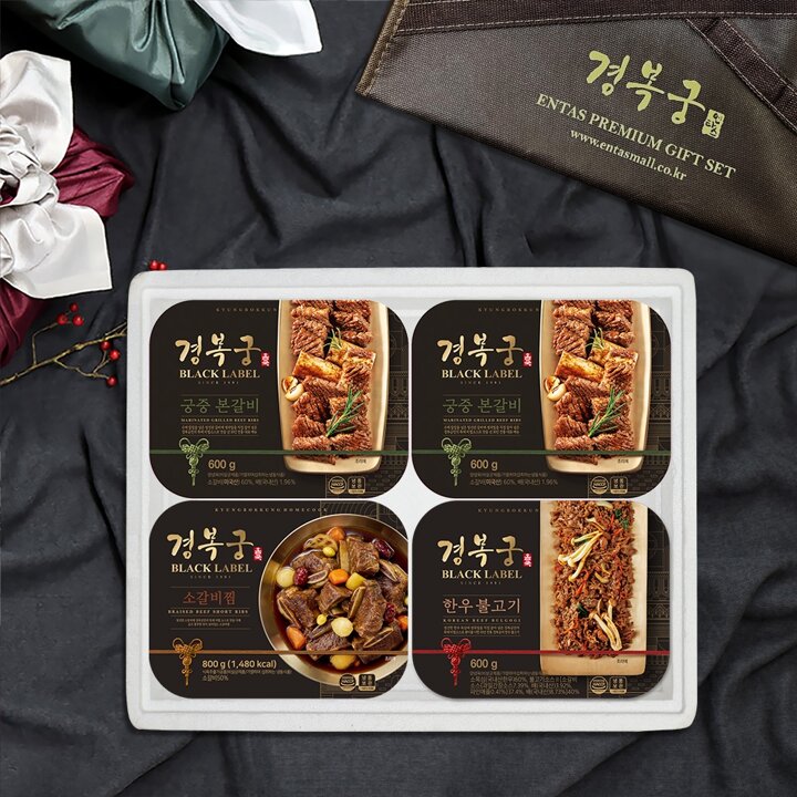 [G][경복궁 선물세트]궁중본갈비 2팩+소갈비찜+한우불고기 선물세트